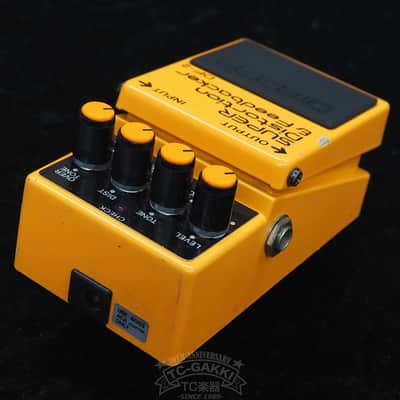 BOSS DF-2 SUPER Distortion & Feedbacker (JAPAN/Early Model) image 2