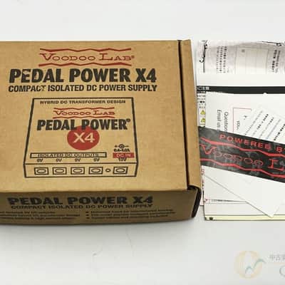 VOODOO LAB Pedal Power X4 image 9