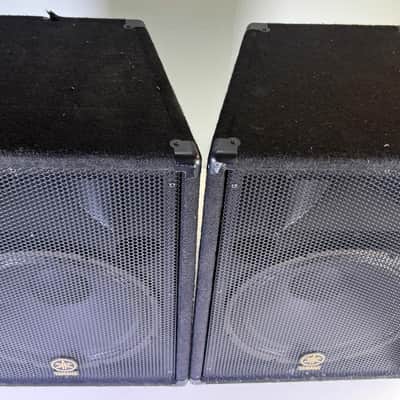 Yamaha BR15 15" 400 Watt Program 800 Watt Maximum Speaker Set (One Pair) image 8