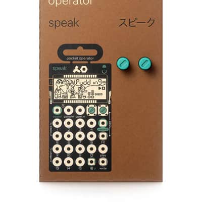 TEENAGE ENGINEERING PO-35-SPEAK PO-35 Speak image 4