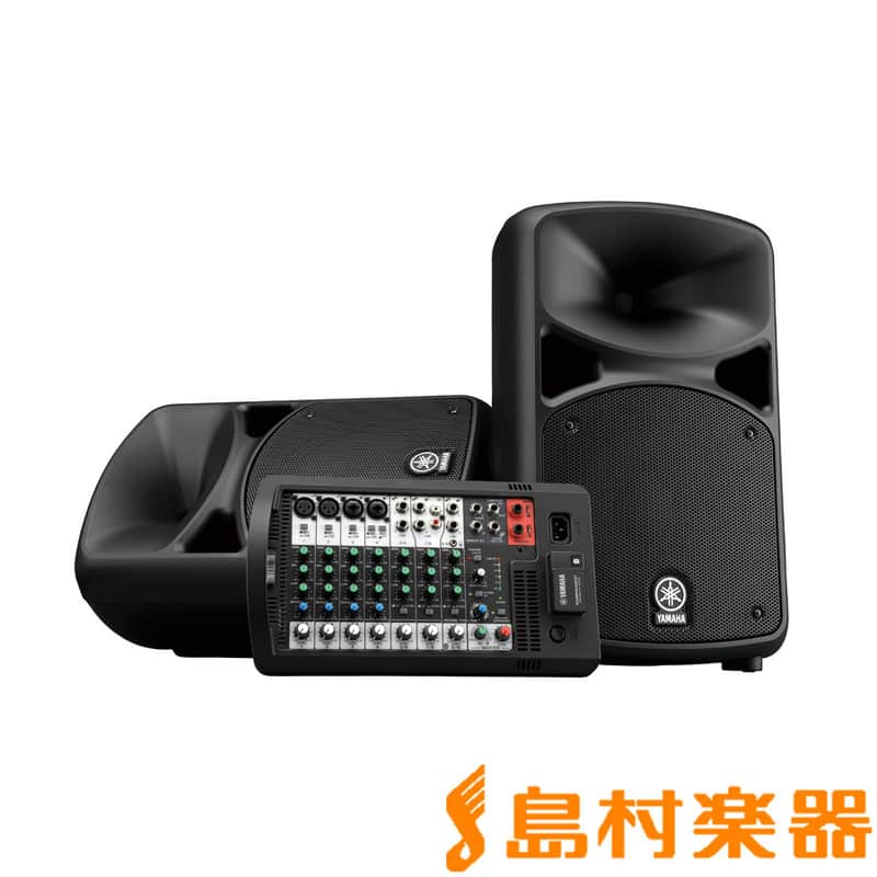 Yamaha STAGEPAS 600BT image 1