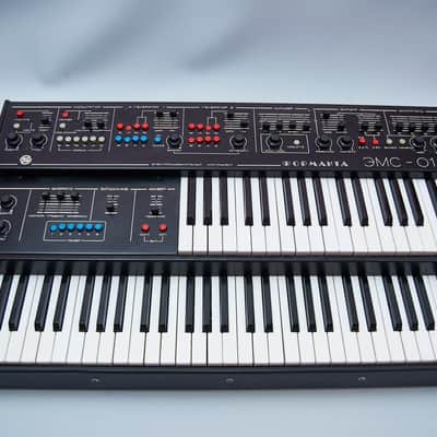 Formanta EMS-01 rarest soviet analog synthesizer polivoks plant image 4
