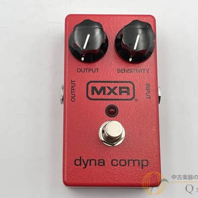 MXR M102 Dyna Comp image 7