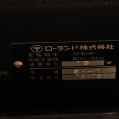 Roland Sh 1 [731787] (06/22) image 10
