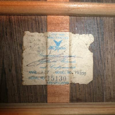 K Yairi YW800 Hand Made Brazilian Rosewood 1977 Natural image 3