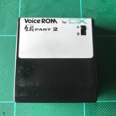 YAMAHA DX7 VOICE ROM SHOFUKU PART2 KV-02 image 3