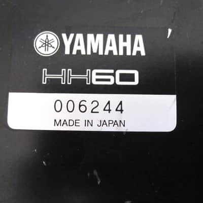 Yamaha HH60 Electronic Hihat Control Pedal image 5
