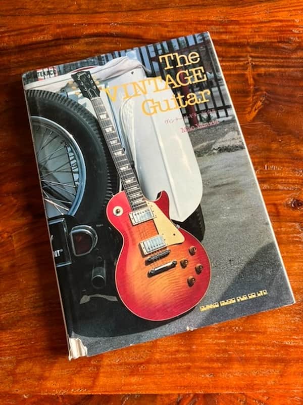 "The Vintage Guitar" Book by Mac Yasuda - Volume 1, 1982 image 1