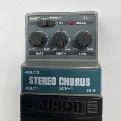 Arion SCH-1 Stereo Chorus Analog Gray Box Vintage Guitar Effect Pedal MIJ Japan image 2