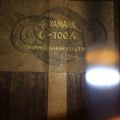 Yamaha G 100 A Classical Guitar 70's Natural Nippon Gakki image 4