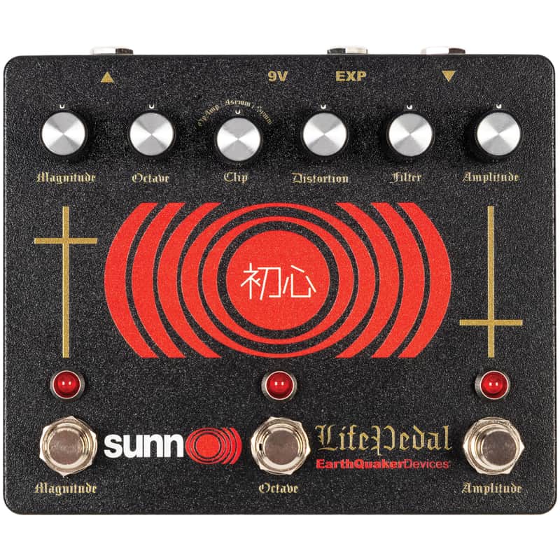 EarthQuaker Devices Sunn O))) Life V3 Octave Distortion + Booster Pedal image 1