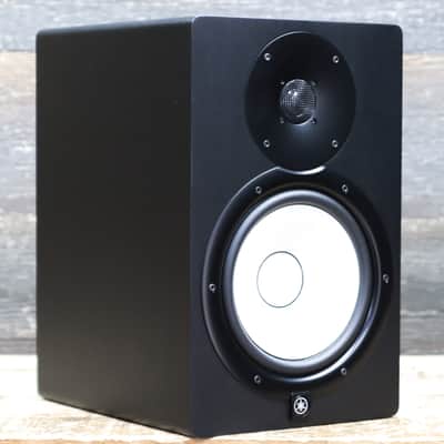 Yamaha HS8 Powered Studio Monitor 2-Way 8" Studio Monitor w/Box #UFFL01375 image 3