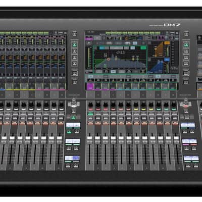 Yamaha DM7-CSTOCK Professional 120-Channel Digital Mixing Console - CSTOCK image 1