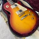 Gibson Les Paul R8 Custom Shop Clean 2005 Sunburst