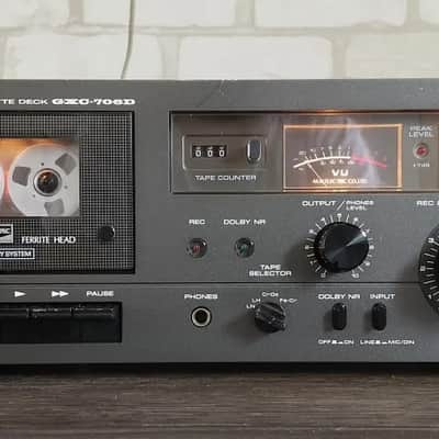 AKAI GXC-706D Rare Vintage Cassette Deck Serviced Tested Stereo Serviced Warranty image 11