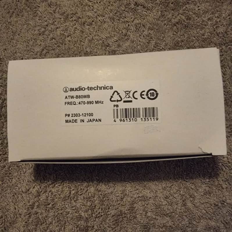 Audio-Technica ATW-B80WB Antenna Booster Pair image 1