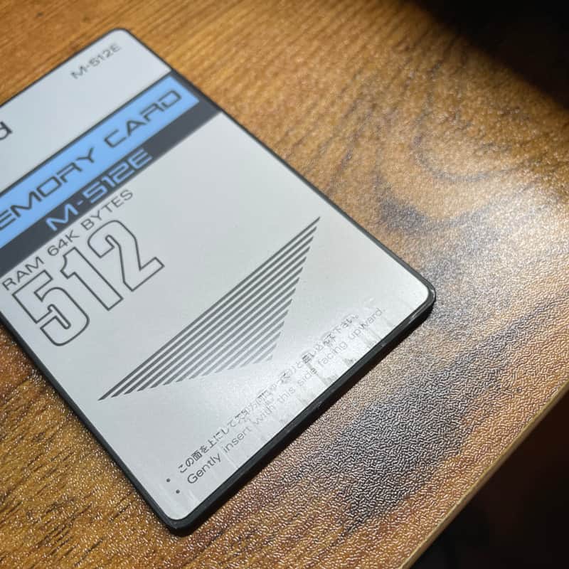 Roland M-512E Vintage RAM Card/Memory Card 90's | Reverb