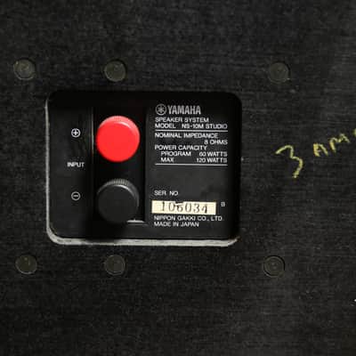 Yamaha NS-10M (Pair) 1980s - Black image 5