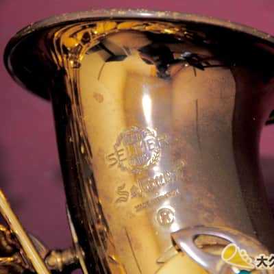 Selmer Paris Mark VII (Mark Seven) Alto Saxophone (s/n308xxx) without Bell Engraving image 4