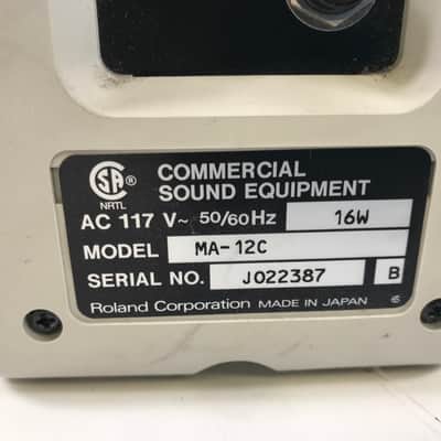 Roland MA-12C Powered Speaker image 5