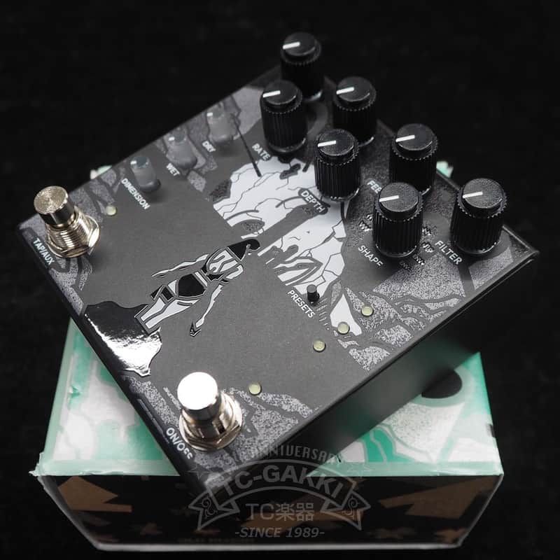 Obne(old Blood Noise Endeavors) Old Blood Noise Endeavors Bathing image 1