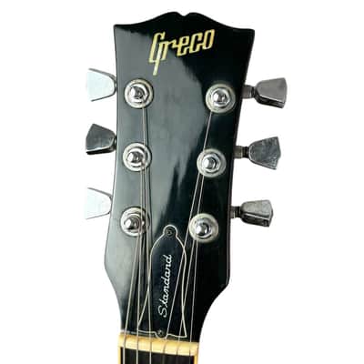 Greco EG Les Paul Standard 1977 - Sunburst - Vintage Japan image 8