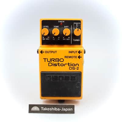 Boss DS-2 Turbo Distortion Guitar Effect Pedal LL23080 image 1