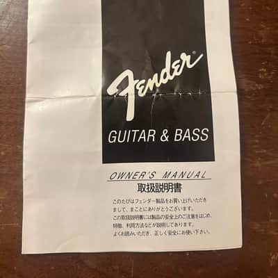 Fender JM-Champ Mini Jazzmaster MIJ with Built In Speaker image 8