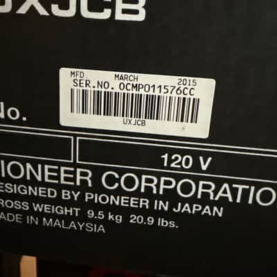 Pioneer  DJM 900 Nexus image 1