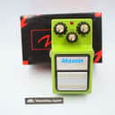 Maxon VOP9 Vintage Overdrive Pro With Original Box Made in Japan Guitar Effect Pedal 076V0P057