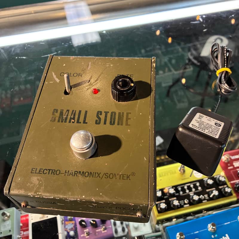 Electro-Harmonix Small Stone