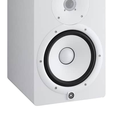 Yamaha HS8 8" Powered Studio Monitor (Pair) 2015 - Present - White image 2