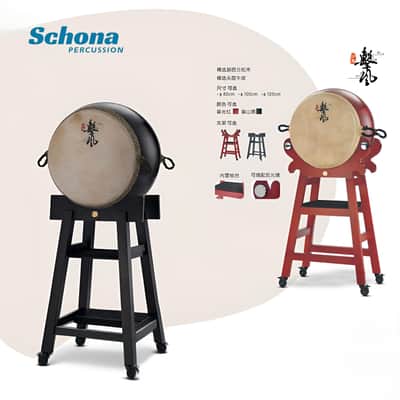 SCHONA 60/80/100/120cm Solid Wood 2-Tier Tang Drum Genuine Cowhide Jian Drum Traditional Chinese Folk Percussion Adult Stage image 3