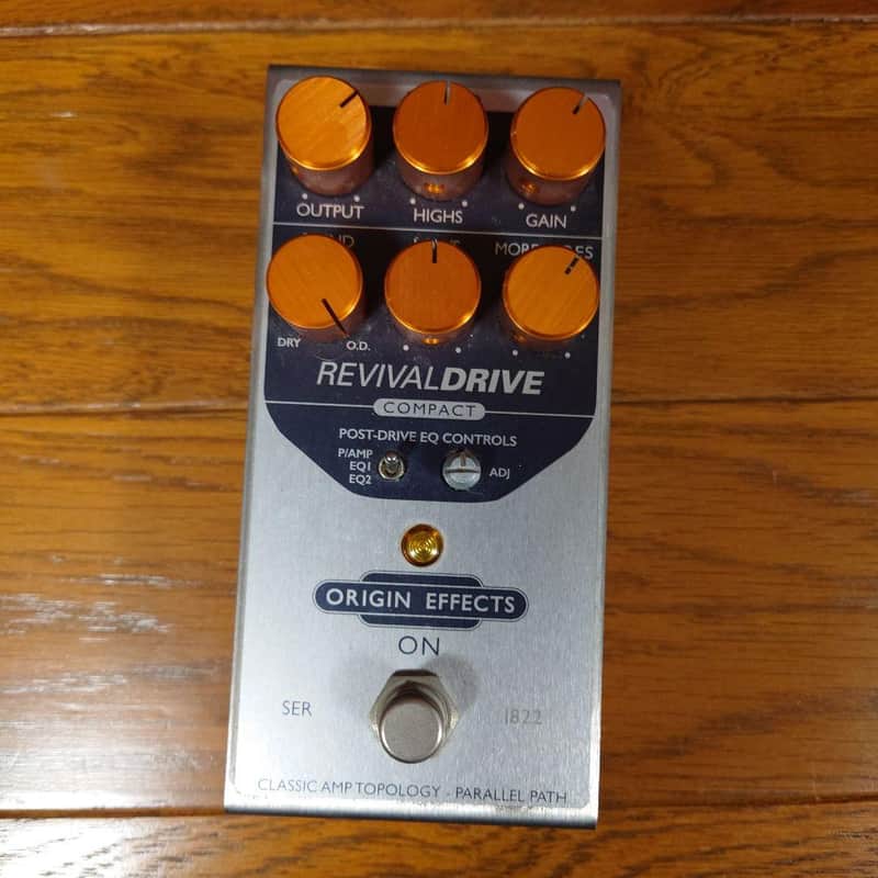 Origin Effects Revival Drive