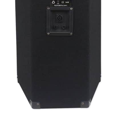 (2) Rockville RSG12.28 Dual 12” 2000 Watt 8-Ohm Passive Pro Audio PA Speakers image 2