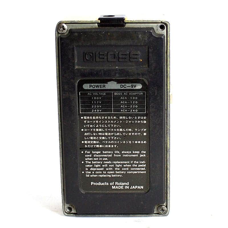 Boss OD-1 Overdrive | Reverb