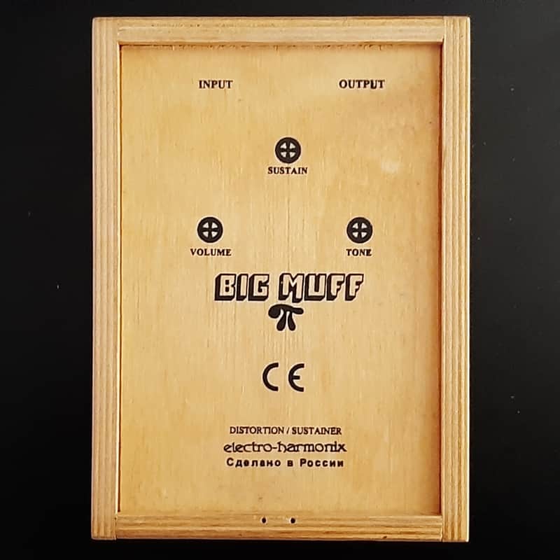 Electro-Harmonix Big Muff Pi V7 (Black Russian)