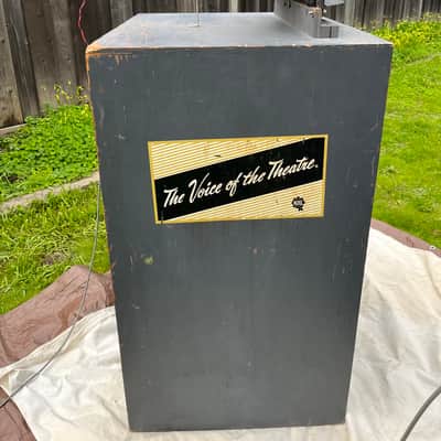 Altec Lansing Voice of the theatre image 10