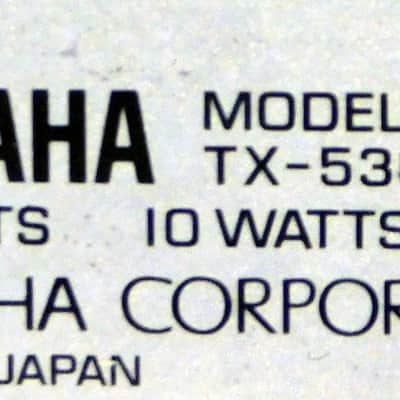 Yamaha TX-530 am fm stereo tuner image 5