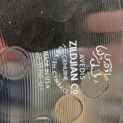 Zildjian 16" Z Custom Rock Crash Cymbal 2001 - 2009 - Brilliant image 6