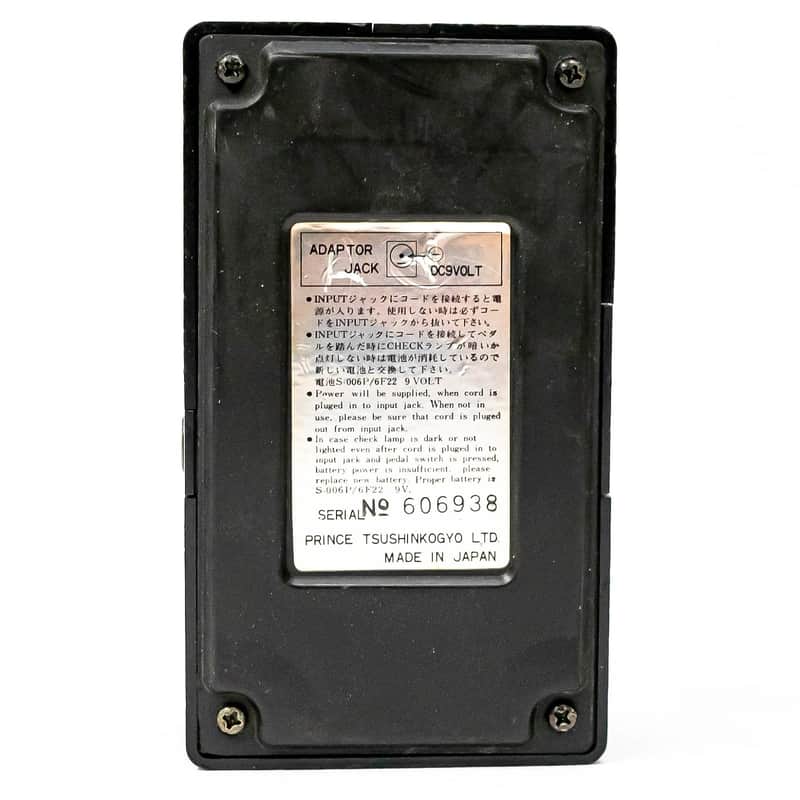 Arion SCH-1 Stereo Chorus | Reverb