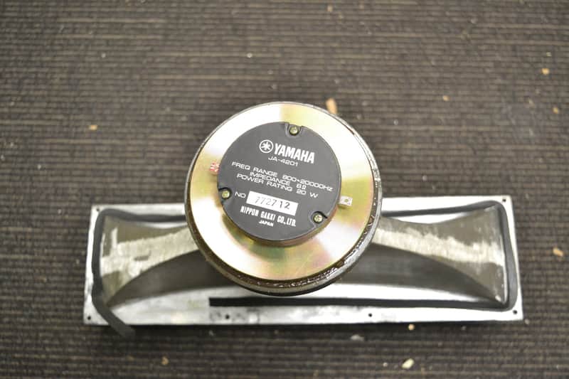 Yamaha JA-4201 Cast Frame High Frequency Driver (20W, 8Ω) Chrome