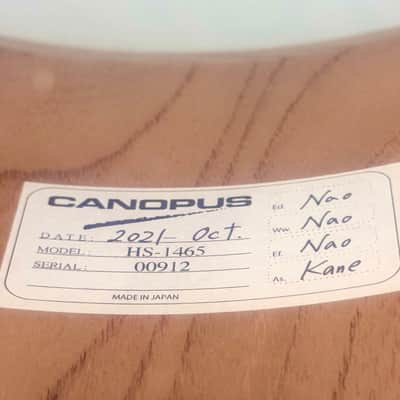 Canopus Zelkova 14”x 6.5" Snare * like new * image 6