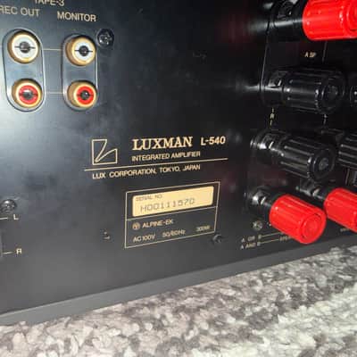 Luxman L540 Pristine (100V) image 10