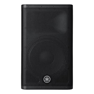 Yamaha DXR12mkII 12" 2-way Powered Loudspeaker image 2