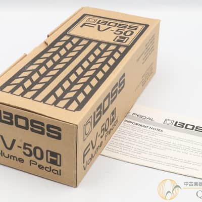 BOSS FV-50H / Volume Pedal image 7