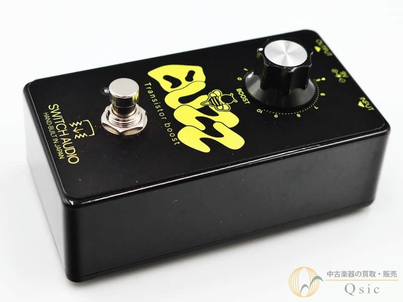 Switch Audio BUZZ image 1