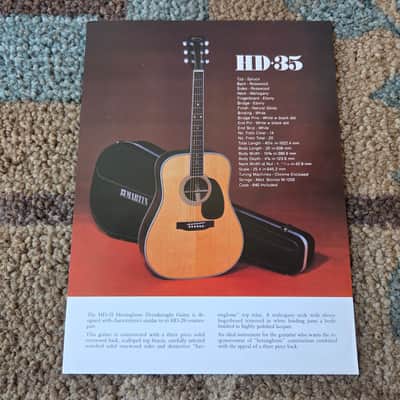 Vintage 1980 Martin OM-45/HD-35 Guitar Flyer! image 2