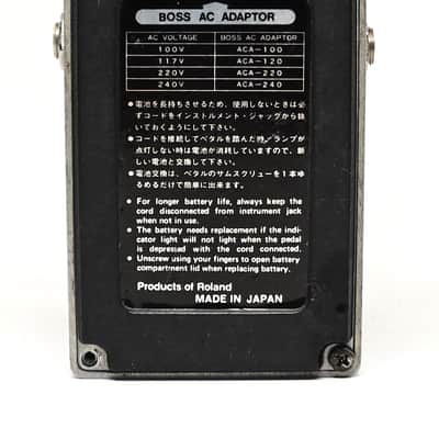 vintage Boss CE-2 Chorus Black Label Made in Japan, Very Good Condition image 3