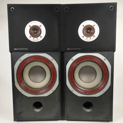 Sansui LM-330 Floor Standing Speakers (Pair) image 4